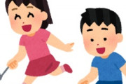 海外「マジでほしい！」日本から登場したEVキラーに海外から絶賛の声が殺到中