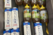 海外「日本の牛乳は別格なのか？」 外国人観光客が日本の牛乳の美味しさに衝撃を受けてしまう