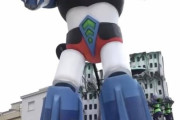 【海外の反応】最も古くから日本かぶれ（アニメ好き）をやっている国は…