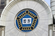 韓国人「内乱裁判部、まさかの『閑古鳥』…6人の部長判事で担当事件はたった3件？」と非効率を指摘