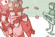 【韓国の反応】有名スター「枕営業」暴露も顔を背ける日本。韓国の反応「女性人権が奈落の底に行ったケース。」
