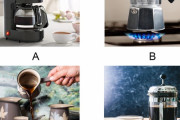 外国人「コーヒーの淹れ方は4種類ある、お前らはどれ派？」