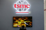 【韓国の反応】地震はどうであれ…台湾TSMC「日本に２度目の工場検討」