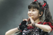 BABYMETALファンって、他にどんなバンドを聴いてるの？　【海外の反応】