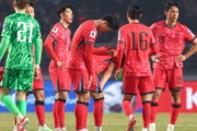 韓国代表、格下オマーンにまさかの引き分け…ネチズン憤慨「ソン・フンミンは代表を降りろ」＝韓国の反応