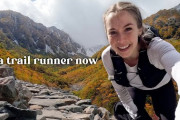 美人外国人さん、涸沢カールをトレイルランニングしてしまうｗｗｗ