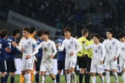 【韓国の反応】なぜこの時期に日韓戦？日本政府・JFA「東京五輪シミュレーション」。韓国の反応「韓国の選手をなぜオリンピックの火付け役にするのか。」