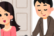 韓国人「日本の女性は、重いものを持ってやるだけで感激します」