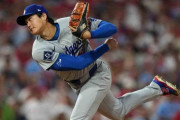 敵地メディアが大谷翔平を絶賛して全米騒然！←「ファン以外は公正」（海外の反応）