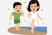 海外「日本は美化されている」「気の毒」外国人女性の日本人元カレの話