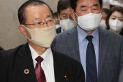 【徴用工】「無関係の大使館や三星の資産を差し押さえる？w」日本の報復措置に「あり得ない」と韓国は楽観視