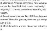 海外「アメリカ人がなぜ日本人より体重が重いかって？筋肉量が多く体型が良いからだ」