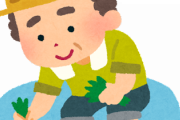 <丶｀∀´>「日本のコメは不味いし、少ししか生産できないから、韓コクの美味しいコメを略■したんだと思います」