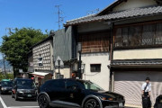 韓国人「韓国人が京都に来てマジで驚いた事がこちらです‥」→「京都でこんな物が見れるなんて‥（ﾌﾞﾙﾌﾞﾙ」　韓国の反応
