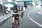 「自転車は車道の真ん中を走らなければならない」新たな交通規則がイギリスで施行へ