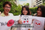 韓国人の反応「親韓国って何カ国くらいありますか」→海外からしたら日本も韓国も区別がつかないから日本と間違われているんだよ