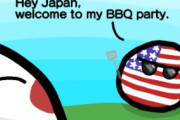【日本-アメリカ】BBQの食材【ポーランドボール】
