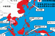 韓国人「韓国は他国を侵略せずに成長した！」「ただ単に “できなかった” んじゃ…」