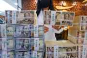 韓国人「ウォンが急落し『日本旅行に行けない！』韓国ウォンが主要通貨に対して下落した理由がこちらです…」　韓国の反応