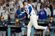 ドジャース不利の不吉なWSデータに全米騒然！←「今までのチームに大谷はいたか？」（海外の反応）
