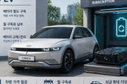 韓国で“半額EV”構想浮上もネット冷静…「結局ただのレンタルでは？」