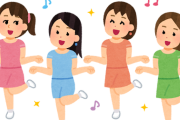 韓国人「でもKポップが外国でマイナーなのは事実なんですから皆さんもそろそろ認めた方がいいと思うんですよ」