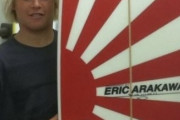 韓国人「パリ五輪サーフィンで『旭日旗模様のサーフボード』を直前で阻止！」→「我々もナチ模様を使う？」　韓国の反応