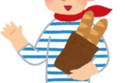 海外「日本大好き！」日本を愛する真のフランス人たちからのラブコールに海外が大騒ぎ