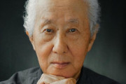 日本人８人目！磯崎新が「建築のノーベル賞」受賞（海外の反応）　