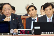 【経済爆亡】韓国人「韓国経済は日本の様に沈んでいる」韓国と世界の経済成長率差が21年ぶりに最大に‥　韓国の反応
