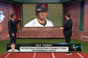 海外「おかげで野球ファンに！」大谷選手のWBCでの活躍を振り返った動画に注目