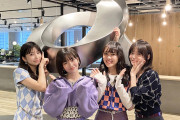 【海外】日本のJ-POPグループ「@onefive」がメジャーデビュー