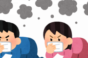 韓国、LPガ スもまともに扱えずにガ ス充填所がバクハツする