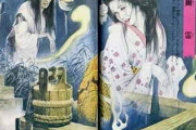中国人「日本の妖怪の7割は中国から来たもの」　中国の反応