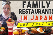 外国人「日本のファミレス行ってみたけれど美味すぎだろｗｗｗ」