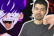 外国人視聴者「皮肉がこもってるね…」「この曲大好き！」Adoさんのヒット曲「うっせえわ」について外国人向けに解説した動画に反響
