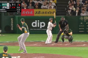 「吉田正尚はWBCの神か！」オーストラリア戦の逆転弾に海外ファン驚愕「MLBより代表で輝く男」「美しいゴルフスイング」