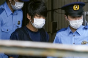 【韓国の反応】安倍銃撃犯の殺害を予告する手紙を発見、韓国「包丁と銃を握るのも無理ないね」