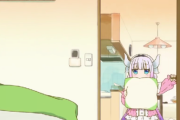 【小林さんちのメイドラゴン】カンナの愛用する最高のベッド【海外の反応】
