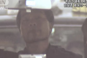 「暴れてないやん！」宮崎文夫容疑者確保の一部始終