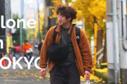 海外「ほのぼのした旅いいね」日本で初の1人旅！等身大なvlogに共感