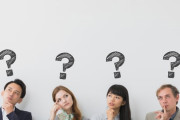 海外「なんで同音異義語って存在するんだろう？」興味深いけど覚えるのは難しいよね