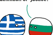 【ギリシャ】正義について【ポーランドボール】