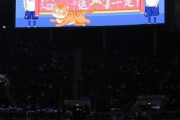 韓国メディア：トッテナム、中国・春節の祝賀にソン・フンミン動員…ネチズン怒り