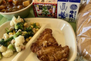 「今すぐ日本に移住しなくては」世界の栄養満点の給食リストが話題に