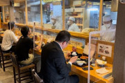 愛媛の田舎で100年以上⁉地元で愛され続ける鯛料理のお店！！外国人「日本の海沿いの地域にあるお店は最高だよ」