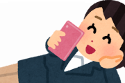 【韓国の反応】漫画大国の日本で大成功をしたピッコマ(カカオジャパン)