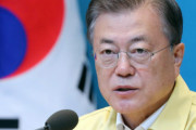 文在寅、選挙前日に国民に金をばら撒いてしまう