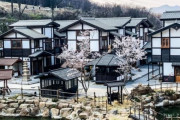 韓国人「韓国の東豆川市にある日本村を見てみよう」