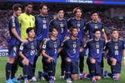 外国人「プレミアに来い」日本代表22歳が欧州で驚愕データを出して海外ファンが絶賛！【海外の反応】